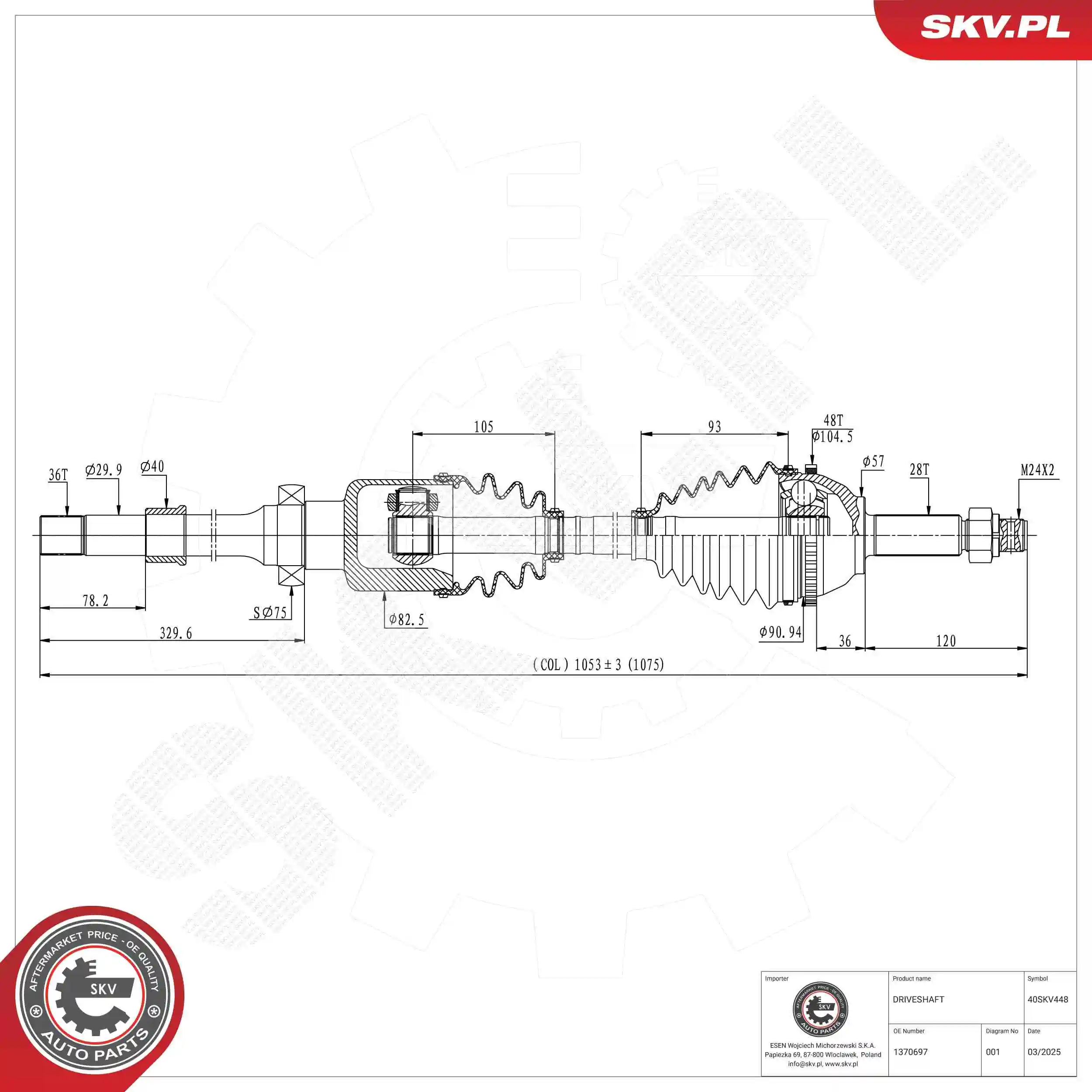 Drive Shaft